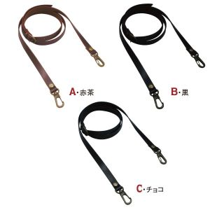 日本紐釦貿易 Nippon Chuko NBK 本革ショルダー持手 撥水加工 1.2cm巾 KT60-WR 日本紐釦貿易