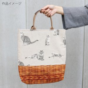 日本紐釦貿易 Nippon Chuko NBK アクリル持手 本革パーツ付 グレー 42cm 1組入 KT30-S 日本紐釦貿易