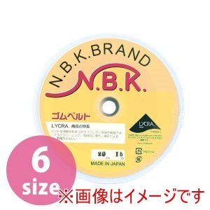 日本紐釦貿易 Nippon Chuko 日本紐釦貿易 ソフトオリゴム 幅25mm×15m巻 白 F10-SFT25-W