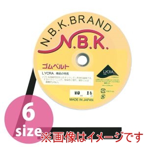 日本紐釦貿易 Nippon Chuko 日本紐釦貿易 ソフトオリゴム 幅15mm×15m巻 黒 F10-SFT15-B