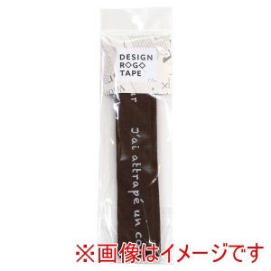 日本紐釦貿易 Nippon Chuko 日本紐釦貿易 フレンチロゴデザインテープ 巾約30mm 1.5mカット ダークブラウン KLT105-3