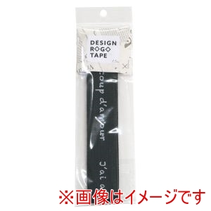 日本紐釦貿易 Nippon Chuko 日本紐釦貿易 フレンチロゴデザインテープ 巾約30mm 1.5mカット グレー KLT105-5