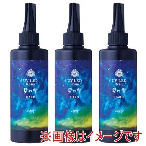 日本紐釦貿易 Nippon Chuko 日本紐釦 パジコ 星の雫 ハードタイプ UV-LED 詰替 200g 3本セット PDC403241-3