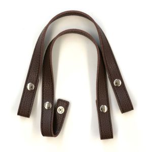 日本紐釦貿易 Nippon Chuko NBK エンボス加工 ホック式 ハンドル S 40cm 2本1組入 チョコ MAW56-C 日本紐釦貿易