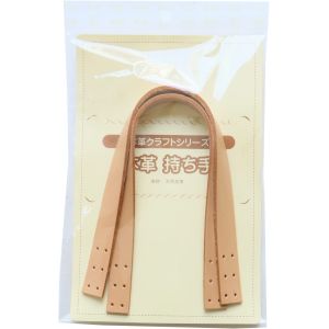 日本紐釦貿易 Nippon Chuko NBK 本革スタンダードミニ持ち手 ベージュ 巾約15mm×約32cm 2本1組入 MAW59-E 日本紐釦貿易