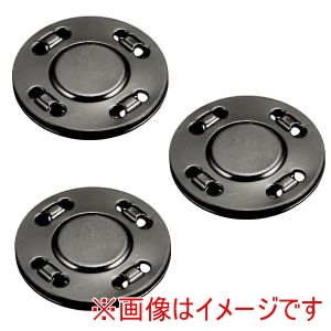 日本紐釦貿易 Nippon Chuko 日本紐釦貿易 縫い付 マグネット ブラックニッケル 直径20mm 20組入 SM8-BN-20