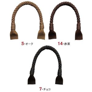 日本紐釦貿易 Nippon Chuko NBK ワックスコード太口持手 40cm 2本 チョコ DCH9708A-7 日本紐釦貿易