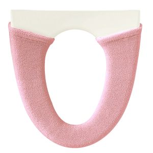 オカ OKA オカ コムフォルタ6 W型 洗浄暖房 便座カバー ピンク