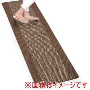 オカ OKA オカ 優踏生 洗いやすいキッチンマット 60×270cm ブラウン
