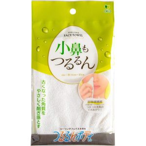オカ OKA オカ つるるんボディ リゼ ピーリングフェイスタオル