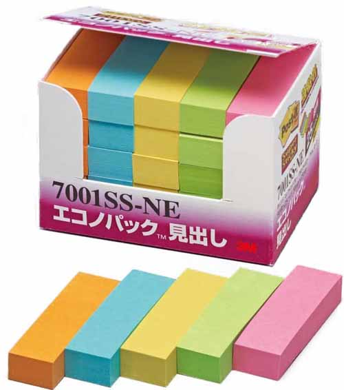  スリーエム 3M スリーエム 3M 7001SS-NE ポストイットエコノパック 強粘着見出し 50x15mm 蛍光混色 25個パック