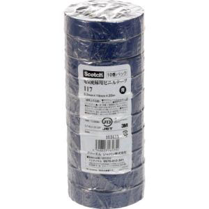 スリーエム 3M スリーエム 3M 117 BLU 20 10P ビニールテープ 117 青 19mm×20m 10巻入り