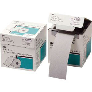 スリーエム 3M スリーエム 3M FR 426U 150A 75 スティキット フィニッシングロール 426U 150 75mm×40m