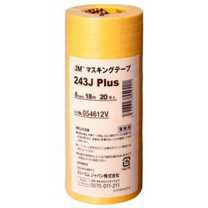 スリーエム 3M スリーエム 3M 243J 6 マスキングテープ 243J Plus 6mm×18m 20巻入り