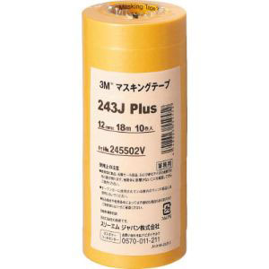 スリーエム 3M スリーエム 3M 243J 12 マスキングテープ 243J Plus 12mm×18m 10巻入り