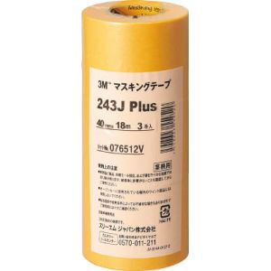 スリーエム 3M スリーエム 3M 243J 40 マスキングテープ 243J Plus 40mm×18m 3巻入り