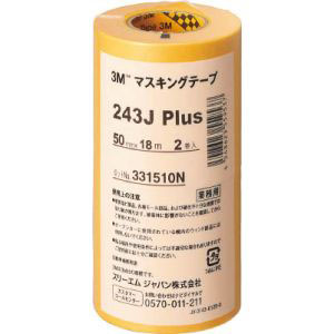 スリーエム 3M スリーエム 3M 243J 50 マスキングテープ 243J Plus 50mm×18m 2巻入り