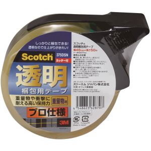 スリーエム 3M スリーエム 3M 375DSN スコッチ 透明梱包用テープ カッター付 48mm x 50m