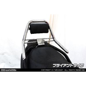 ウイルズウィン WirusWin ウイルズウィン 323-13-01 サポートタンデムバー ブライアント SKYWAVE250 CJ43 WirusWin