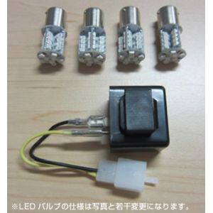 オダックス ODAX オダックス OXS-ZX14001-C LEDウィンカーバルブSET ZX-14R ZZR1400 06-20 ODAX