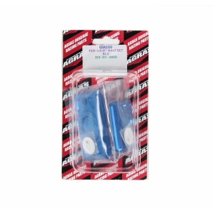 アグラス AGRAS アグラス 325-301-000B マスターシリンダーキャップSET BLU GSR250 AGRAS