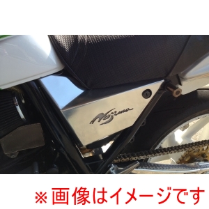 ノジマ NOJIMA ノジマ NJ-ASC618P アルミサイドカバー ポリッシュ/トソウナシ ZRX1200DAEG 09-16