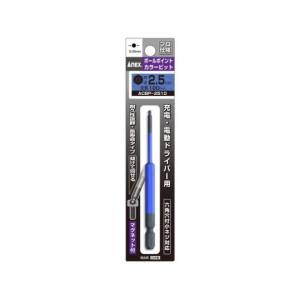 エスコ ESCO エスコ EA611BP-102B 2.5x100mm Ball-Hexagon ドライバービット