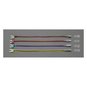 エスコ ESCO エスコ EA758ZR-110 3A/7.5A自動車用ミニ平型ヒューズ電源 10本