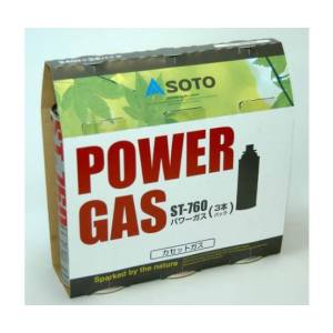 エスコ ESCO エスコ EA913BF-2 240gカセットガス ハイパワー 3本
