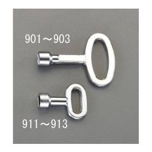 エスコ ESCO エスコ EA983TN-913 サイドバーロックキー 8mm三角 45mm