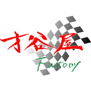 サイタニヤ サイタニヤ 3Y90F25UPR アッパーカウル レース FZR250R 90-