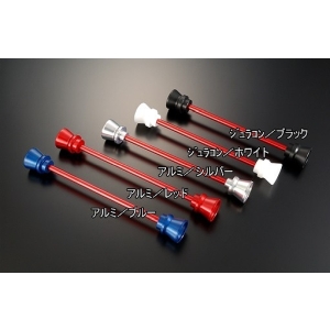 アグラス AGRAS アグラス 344-274-A0S Fアクスルプロテクター ファンネルSLVアルミ MT-07 14 AGRAS