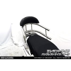 ウイルズウィン WirusWin ウイルズウィン 1313-03-02 Bホールドタンデムバー ELG/L リード125(2BL/EBL-JF45) WirusWin