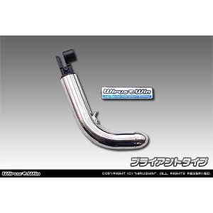 ウイルズウィン WirusWin ウイルズウィン 1566-01-01 ソリッドショートスタンド/ブライアント トリシティ125 EBJ-SE82J WirusWin