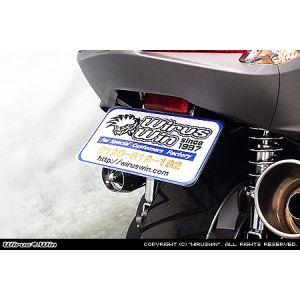 ウイルズウィン WirusWin ウイルズウィン 1579-01-01 フェンダーレスキット バーグマン200 WirusWin