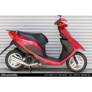 ウイルズウィン WirusWin ウイルズウィン 1702-57-01 テイストマフラー アドレスV50 2BH-CA4BA･JBH-CA4BA WirusWin