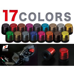 コーケン コーケン KOK-1029-PL CNCブリードキャップ 2個セット パープル