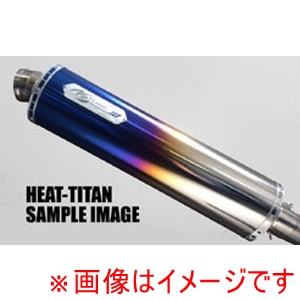 ノジマ NOJIMA ノジマ NTX633GTHW-CLK HEATチタン 4-1-2SC ZZR1400 08-11(ZXT40C)