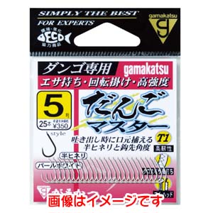 がまかつ Gamakatsu がまかつ T1 だんごマスター パールホワイト 4号 68-294