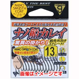 がまかつ Gamakatsu がまかつ ナノ船カレイ ナノスムースコート 13号 68-376
