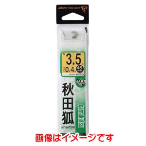 がまかつ Gamakatsu がまかつ 糸付 秋田狐 茶 1号 ハリス 0.4 11-002