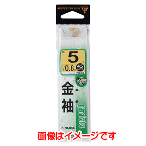 がまかつ Gamakatsu がまかつ 糸付 袖 金 5号 ハリス 0.8 11-010