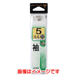 がまかつ Gamakatsu がまかつ 糸付 茶袖 1号 ハリス 0.4 11-014