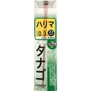 がまかつ Gamakatsu がまかつ 糸付 タナゴ鈎 ハリマ 茶 ハリス 0.3 11-022