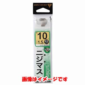 がまかつ Gamakatsu がまかつ 糸付 ニジマス 茶 10号 ハリス 1.5 11-033