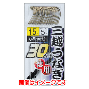 がまかつ Gamakatsu がまかつ 三越ウナギ 糸付 徳用 茶 12号 ハリス 4 11-547