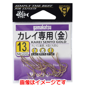 がまかつ Gamakatsu がまかつ カレイ専用 金 14号 12-303