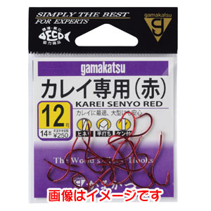 がまかつ Gamakatsu がまかつ カレイ専用 赤 15号 12-345
