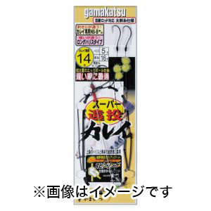 がまかつ Gamakatsu がまかつ スーパー遠投カレイ エッグボール 14号 ハリス 5 K-115