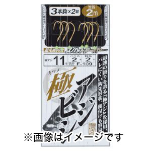 がまかつ Gamakatsu がまかつ 極アジビシ 3本仕掛 11号 ハリス 2 F-109
